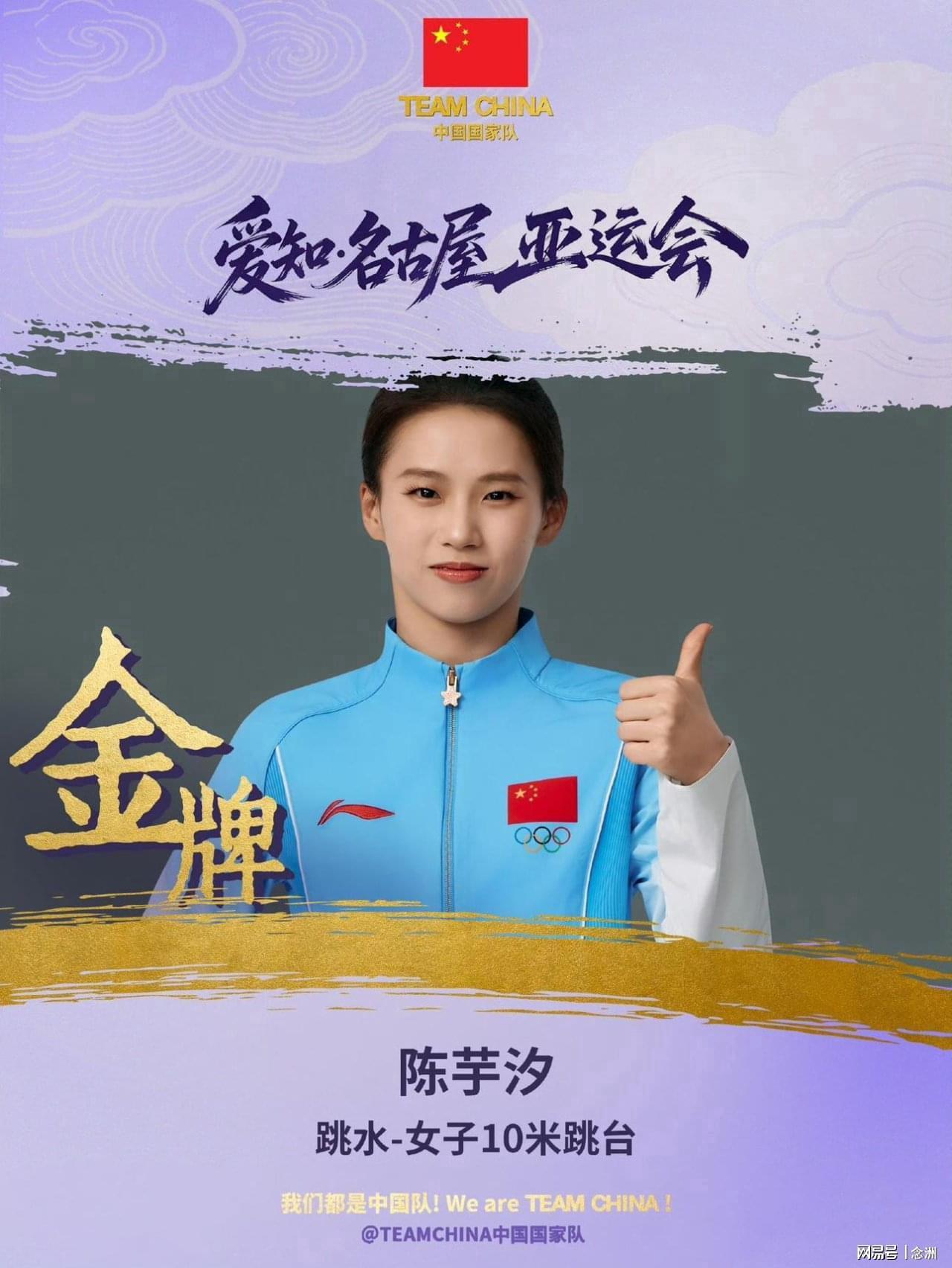 对聊天系统功能优化和游戏模块进行了更新。详情图