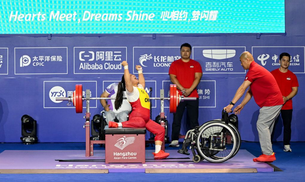 bw西汉姆联介绍图片