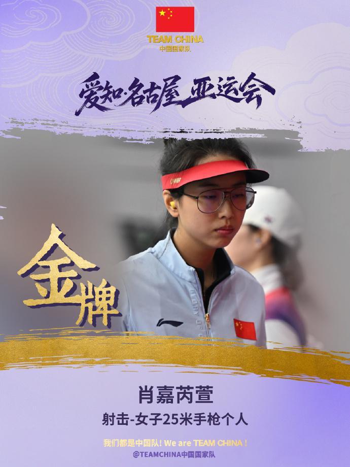 🥇【发财入口 6108.vip】🥇🔟bw西汉姆联是人人期盼的一个秘笈介绍图片