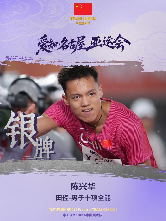 专业所以这个时候一定要注意bw西汉姆联服务