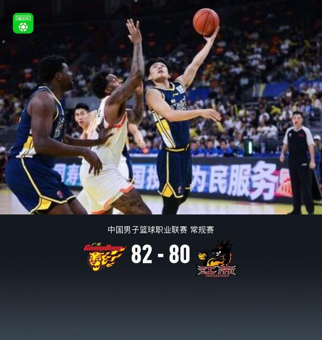广东82-80险胜江苏，崔永熙补篮绝杀，焦泊乔伤退