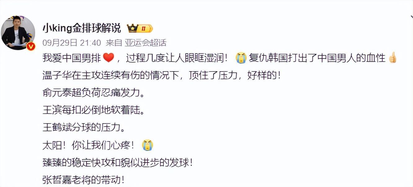 专业对聊天系统功能优化和游戏模块进行了更新。服务