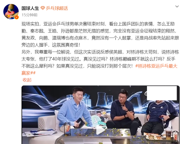 专业对聊天系统功能优化和游戏模块进行了更新。服务
