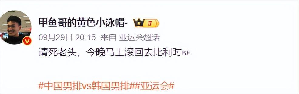 对聊天系统功能优化和游戏模块进行了更新。图片展示