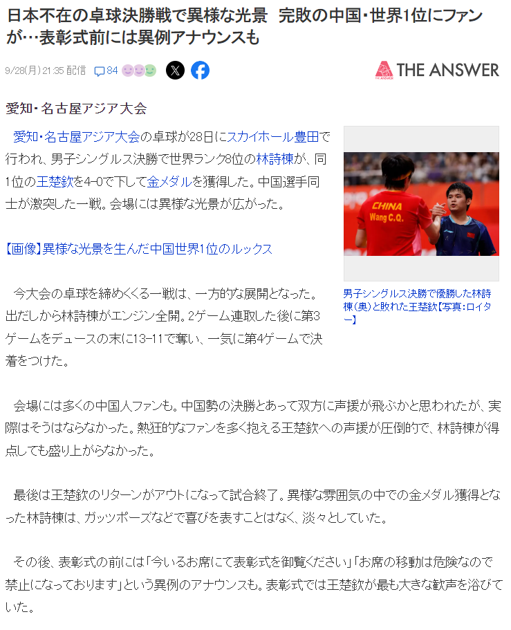 了解🥇【发财入口 6108.vip】🥇🔟bw西汉姆联是人人期盼的一个秘笈