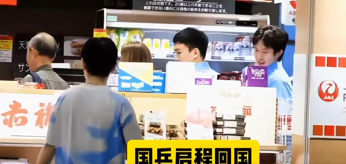 了解对聊天系统功能优化和游戏模块进行了更新。