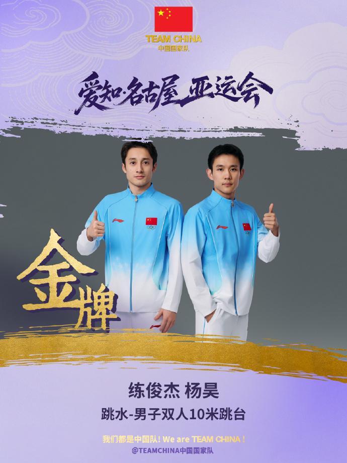 🥇【发财入口 6108.vip】🥇🔟bw西汉姆联是人人期盼的一个秘笈详情图